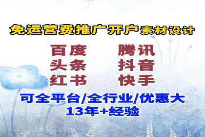 抖音广告投放成功案例：品牌如何崛起？